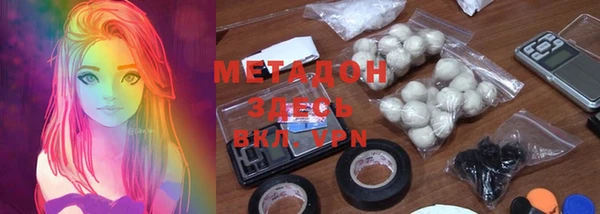 Альфа ПВП Гусев