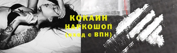 дмт Гусиноозёрск