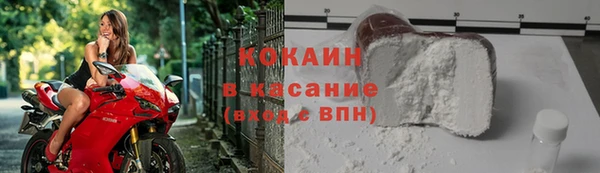 дмт Гусиноозёрск