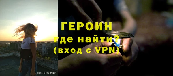 Альфа ПВП Гусев