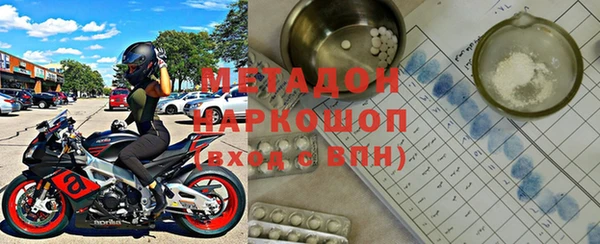 Альфа ПВП Гусев