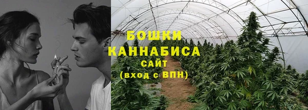 мдма Гусь-Хрустальный
