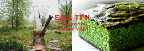 дмт Гусиноозёрск