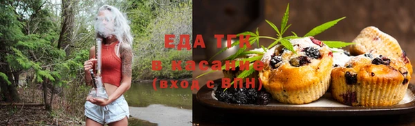 дмт Гусиноозёрск