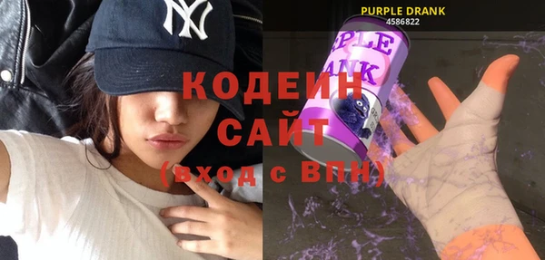 дмт Гусиноозёрск