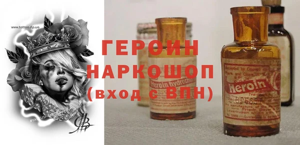 Альфа ПВП Гусев